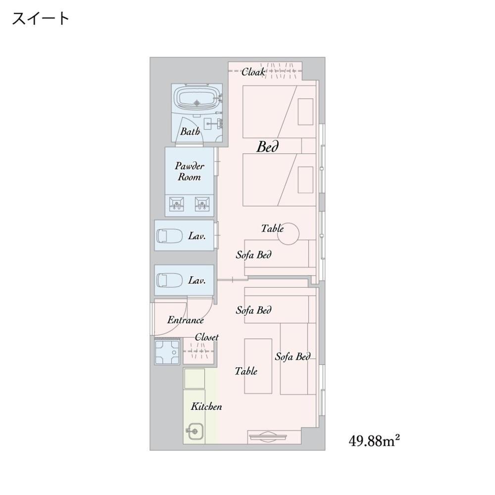 Monday Apart Premium Kyoto Sta Kamogawa ภายนอก รูปภาพ